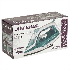 Утюг АКСИНЬЯ КС-3006 белый с серо-зеленым, 2200 Вт, 25 г/мин, 120 г/мин, 160 мл