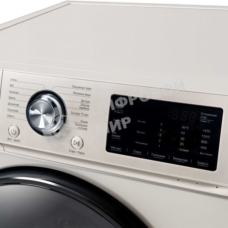 Стиральная машина Бирюса WM-SL1214/15 B золотистый, загрузка фронтальная 12 кг, 1400 об/мин, класс А+++