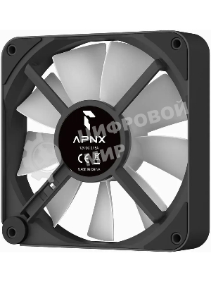 Вентилятор для корпуса Aerocool / Formula APNX FP2-120 PWM ARGb черный, 120 мм, 1800 об/мин, 33 дБ, 4 pin