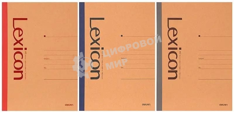 Тетрадь Deli 23210, A5, 50 листов, линейка, ассорти