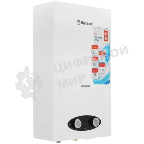 Колонка газовая Thermex G 20 D Eco белый