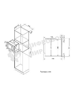Встраиваемая микроволновая печь Korting KMI 825 RGb бежевый, 25 л, 900 Вт, переключатели - сенсор