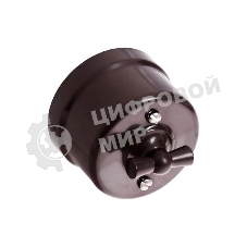 Выключатель проходной поворотный Bironi B1-201-22 1-кл. ОП Лизетта 10А IP20 ретро 4 полож. ABS-пластик коричневый