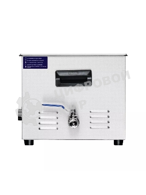 Ультразвуковая ванна Skymen JP-060 15 л, 360 Вт