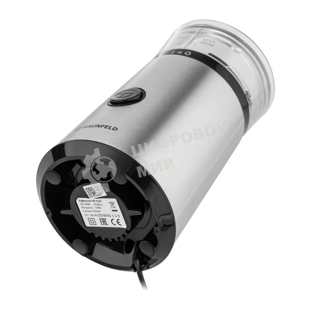 Кофемолка Maunfeld MF-522S 150 Вт, нержавеющая сталь