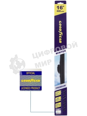 Щетка стеклоочистителя GOODYEAR GY005316 Winter Premium 16''/40 см, 9 переходников