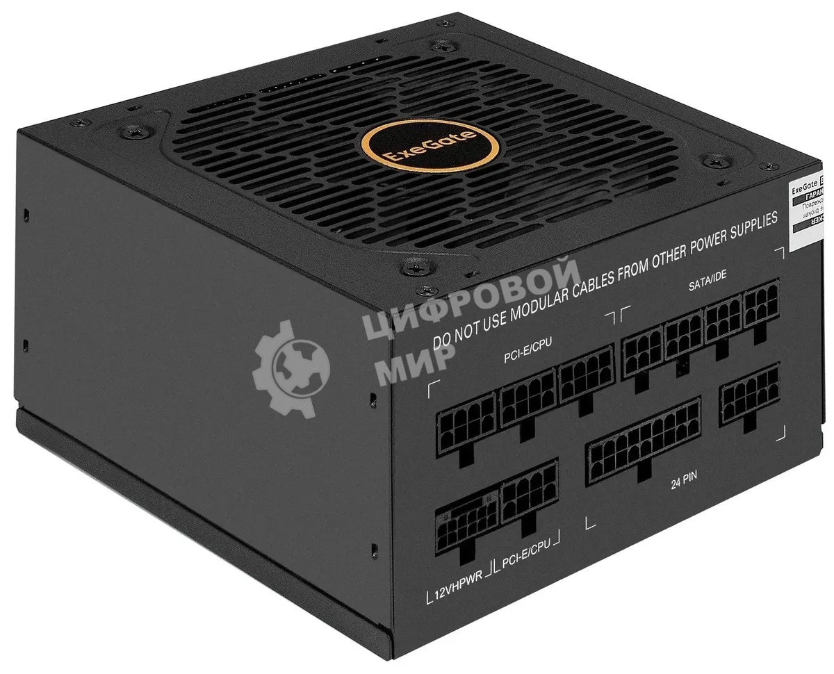 Блок питания 650W ExeGate 80 PLUS® GOLD 650VSP FС (ATX3.0, APFC, КПД 90% (80 PLUS Gold), 120мм fan, 24pin, 2x(4+4)pin, PCIE5.0/12VHPWR, 2xPCI-E, 6xSATA, 3xIDE, 1xFDD, Full Cable Management, black, Color box)