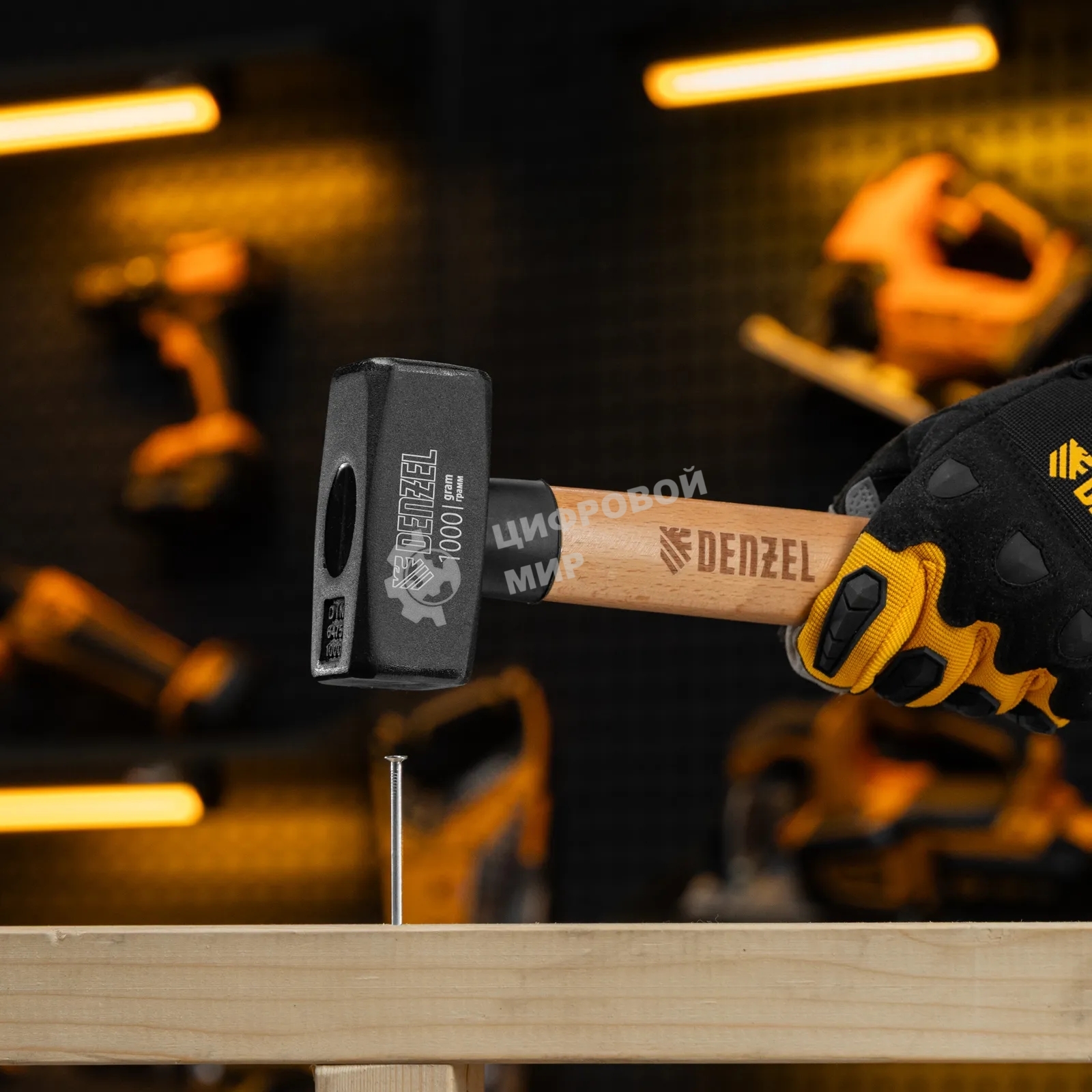 Кувалда Denzel 1000 г, кованая головка, буковая рукоятка