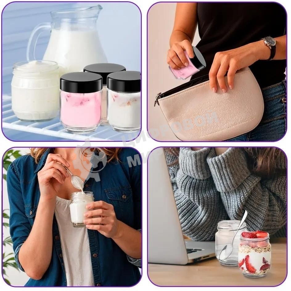 Йогуртница Kitfort КТ-6295 20Вт 7б. 190мл упр.:электрон. серебристый/черный