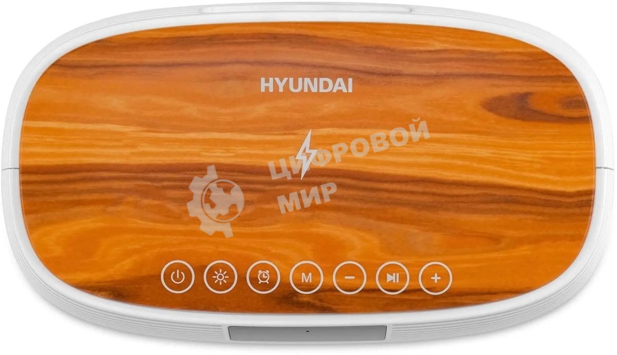 Радиобудильник Hyundai H-RCL231 белый LCD подсв:белая часы:цифровые FM