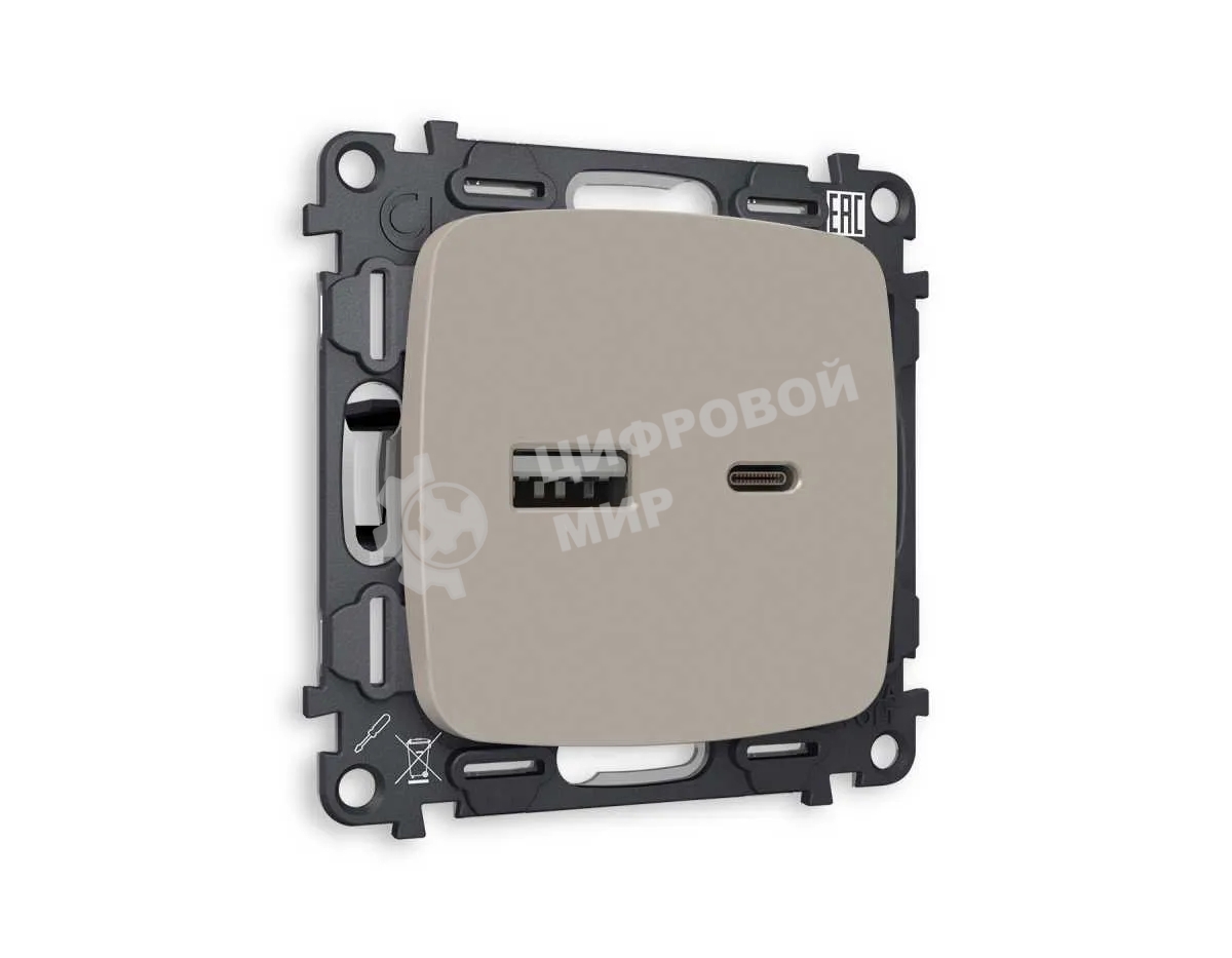 Комплект механизма розетки OMEGA Серо-бежевый матовый 2USB A+C 20W (быстрая зарядка) QUANT (OP3710, VM177) MO371010
