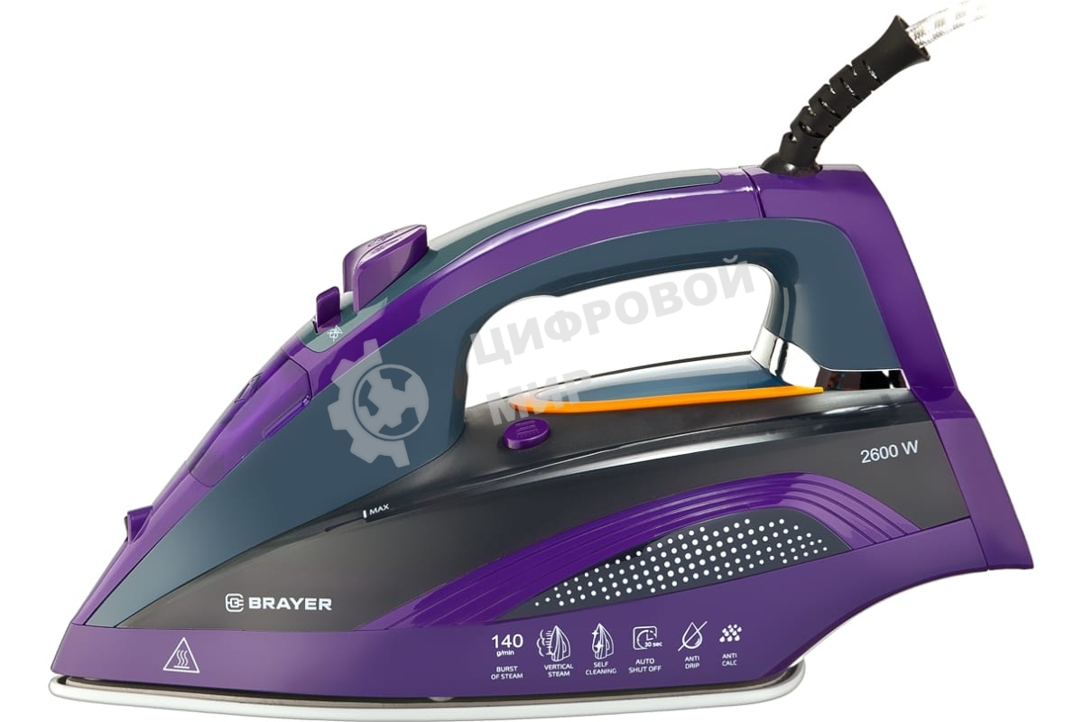 Утюг BRAYER BR4001 фиолетовый/серый, 2600 Вт, 25 г/мин, 140 г/мин, 360 мл