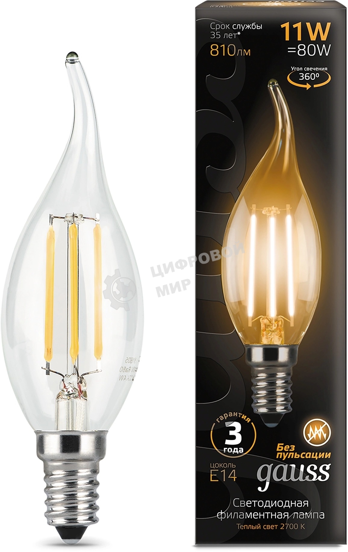Лампа светодиодная филаментная Gauss Filament 11Вт цок.: E14 свеча 220B св. свеч. бел. теп. CF35 (упак.: 10 шт)