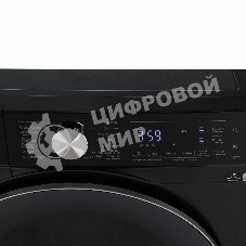 Стирально-сушильная машина Hisense WD5S1045BB черный, загрузка фронтальная 10,5 кг, 1400 об/мин., класс: А