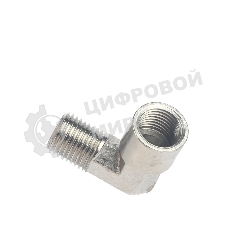 Переходник PATRIOT 1250/2 (уголок 1/4