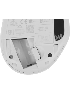 Мышь беспроводная Xiaomi Wireless Mouse Comfort Edition белый, 1200 dpi, радиоканал, USB, кнопки - 3