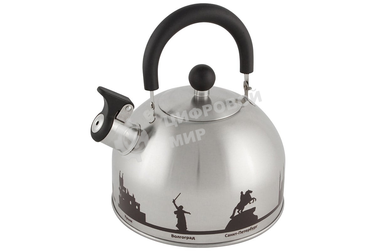 Чайник из нерж. стали MALLONY ГОРОДА РОССИИ со свистком 2,5 л, с рисунком, меняющим цвет