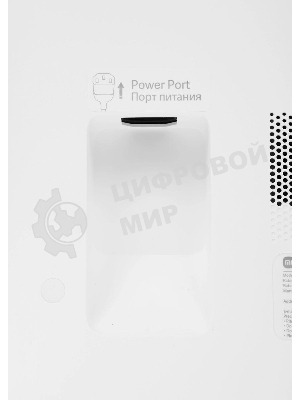 Робот-пылесос Xiaomi X20+ EU C102