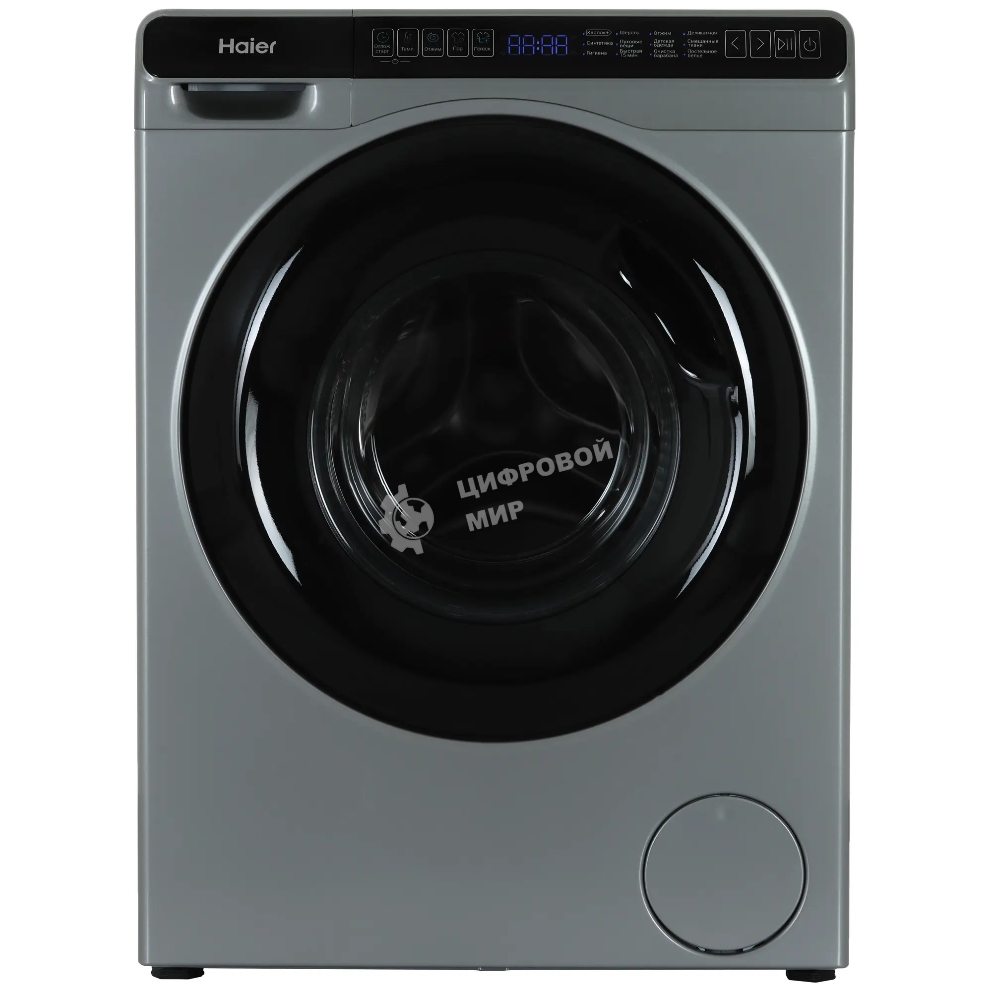 Стиральная машина Haier HW50-BP1026S серый, загрузка фронтальная 5 кг, 1000 об/мин, класс A+++