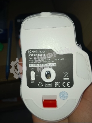 (Поврежденный товар) Мышь беспроводная DEFENDER Astro Elite GM-056 белый (USB, 3200dpi, 7but) (52056_(Поврежденный товар) 001725)