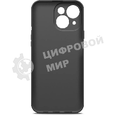 Чехол (клип-кейс) BoraSCO для Apple iPhone 15 Plus черный