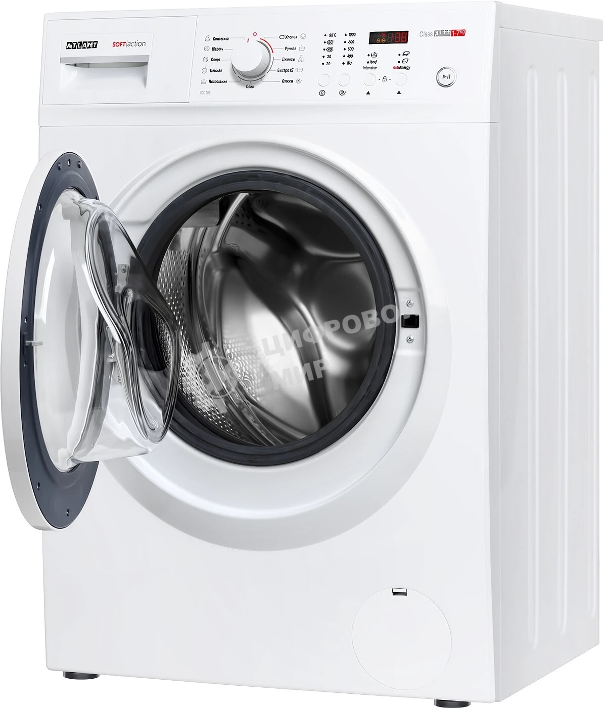 Стиральная машина Atlant СМА 70С105-00 белый, загрузка фронтальная 7 кг, 1000 об/мин., класс: А+++