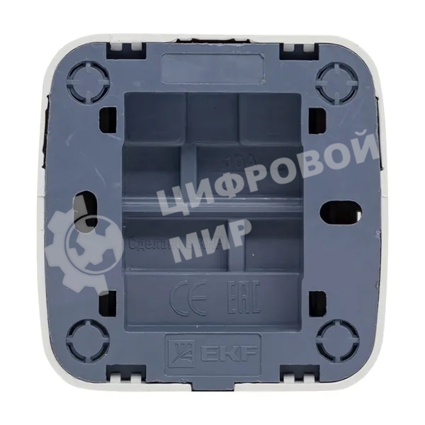 Выключатель EKF Basic Минск EGV10-021-10 1-клавишный ОП 10А белый