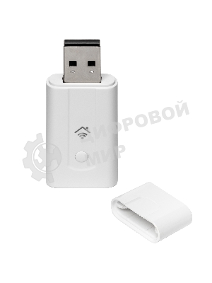 Модуль съемный управляющий HOMMYN HDN/WFN-02-02