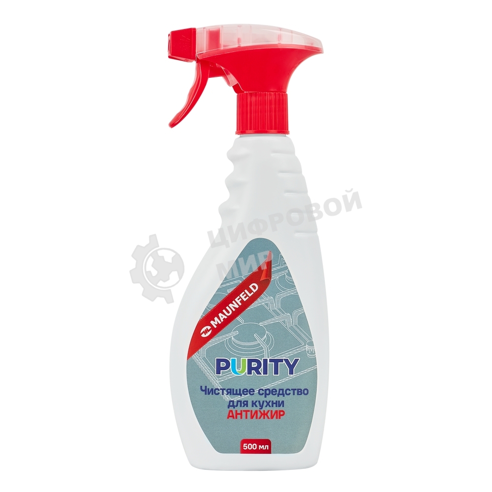 Средство чистящее для кухни Антижир Maunfeld Purity 500 мл MDC500KE