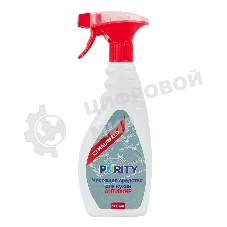 Средство чистящее для кухни Антижир Maunfeld Purity 500 мл MDC500KE