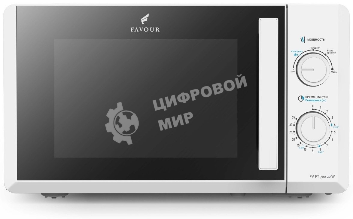 Микроволновая печь FAVOUR FV RT L 700 20W белый, 20 л, 700 Вт, переключатели - поворотный механизм