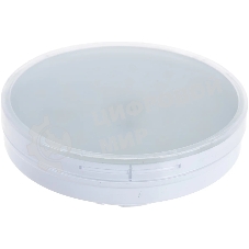 Лампа светодиодная JazzWay PLED-GX70 11Вт таблетка 5000К холодный белый GX70 950 лм 230В