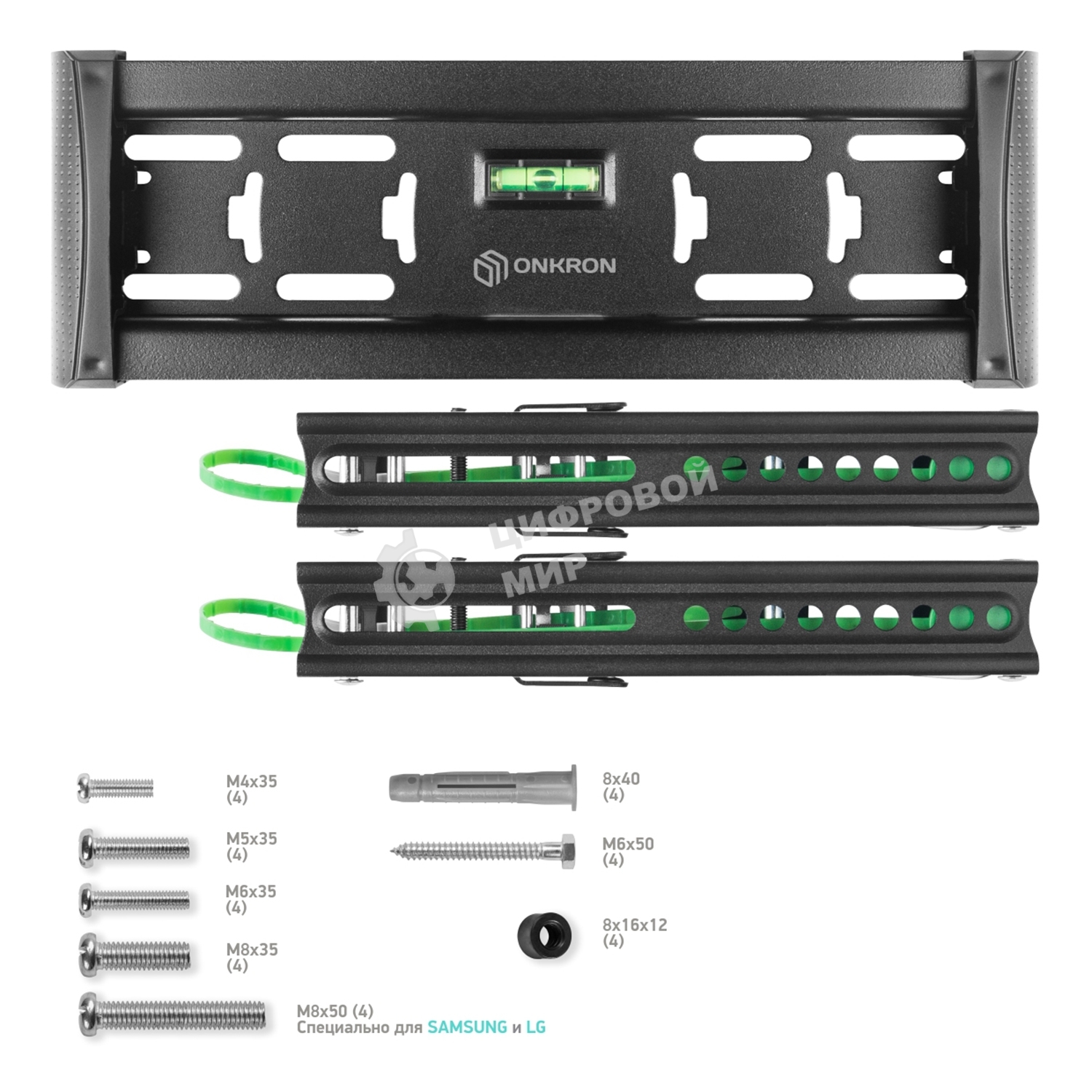 Кронштейн для телевизора ONKRON TM4 17