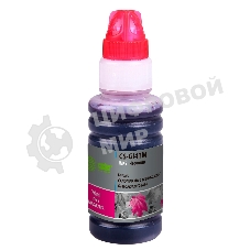 Чернила Cactus CS-GI41M пурпурный 70мл для Canon PIXMA G1420/G2420/G2460/G3420/G3460