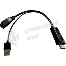 Переходник Buro HDMI (m)/DisplayPort (f) черный