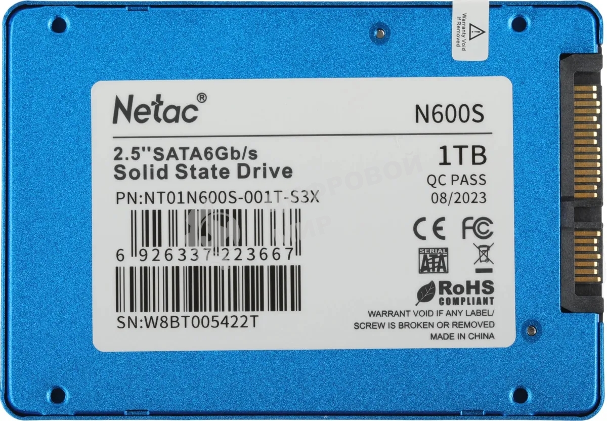 Накопитель SSD Netac N600S, 1Tb, SATA III, 2.5