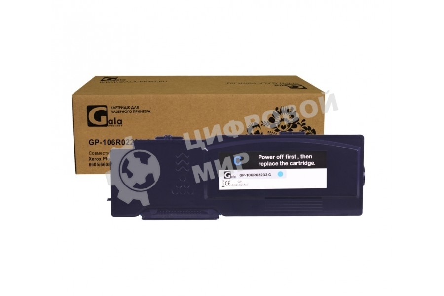 Картридж лазерный GalaPrint GP-106R02233 голубой (6000 стр) для Xerox Phaser 6600/WorkCentre 6605/6605DN/6605N/6600DN/6600N