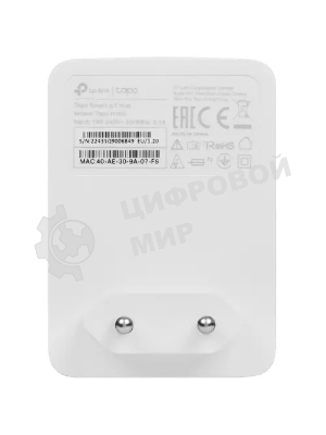 Центр управления умным домом TP-Link Tapo H100