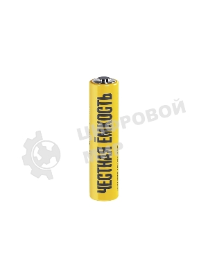 Батарейка щелочая Alkaline Optima LR06/AA (4шт/блистер)