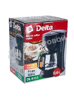 Кофеварка капельная Delta DL-8153 черный, исп. кофе - молотый, 0,6 л, 600 Вт