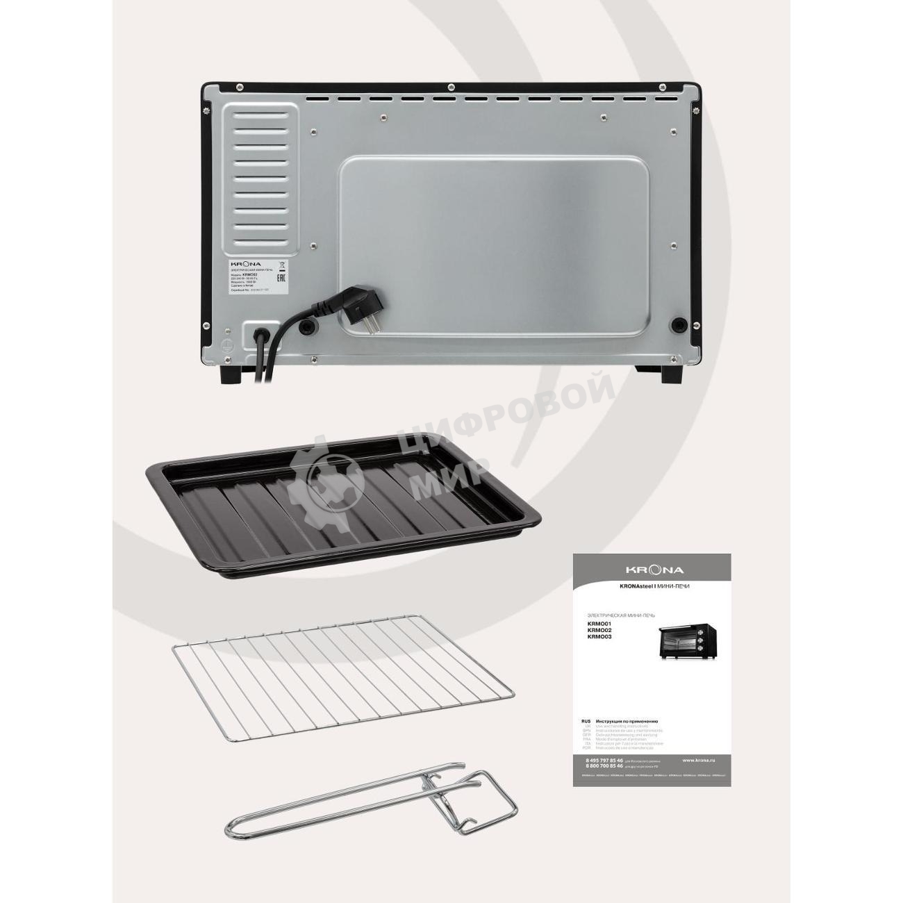 Электрическая мини-печь Krona OFEN 28 BL