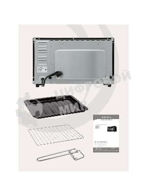 Электрическая мини-печь Krona OFEN 28 BL