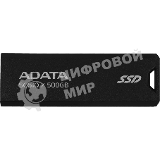 Внешний SSD ADATA SC610, 500Gb, USB Type-A, R/W 550/500 Mb/s черный