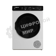 Сушильная машина DELVENTO VWD710 белый, 8 кг, сушка - конденсационная, программ - 15, 59.6 x 85.5 x 60.9 см