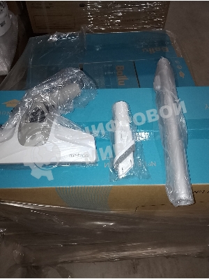 (Б/У) Вертикальный пылесос ROMBICA Weight 1.6 кг NHS20D03 [Cм.описание!]