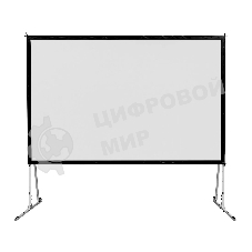 Экран Lumien Master Fold 165x282 см (120