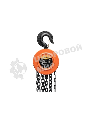 Таль цепная Sparta 3 т, h подъема 3 м, расстояние между крюками 470 мм