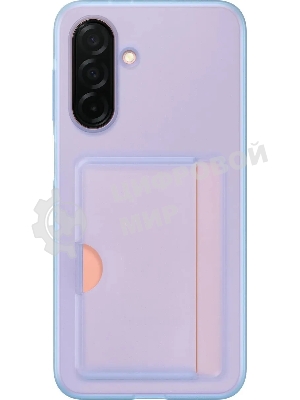 Чехол (клип-кейс) Samsung для Samsung Galaxy A26 Card Slot Case A26 голубой (EF-OA266TLEGRU)