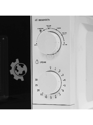 Микроволновая печь Delta DL-87L20 белый, 20 л, 700 Вт, переключатели - поворотный механизм