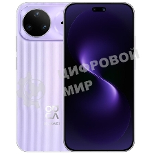Смартфон Huawei Nova 15 Pro 12/512Gb фиолетовый